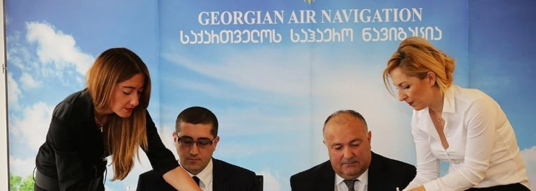 Insured Georgian Airspace