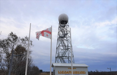 New Meteorological Radar was launched on 1100 Benchmark of Kvishiana Mountain