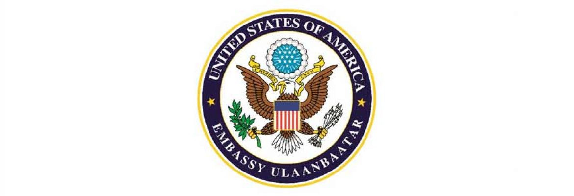 EMBASSY OF THE USA